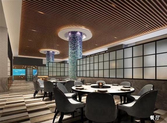 Banlan Zhongzhou International Hotel Restaurant