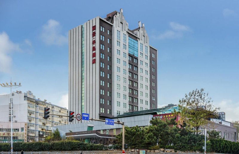 Buena Vista Peninsula Hotel Yantai Over view