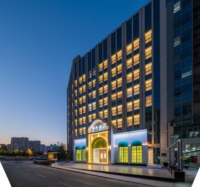 MANXIN Jinan Qilu Software Park Hotel Over view