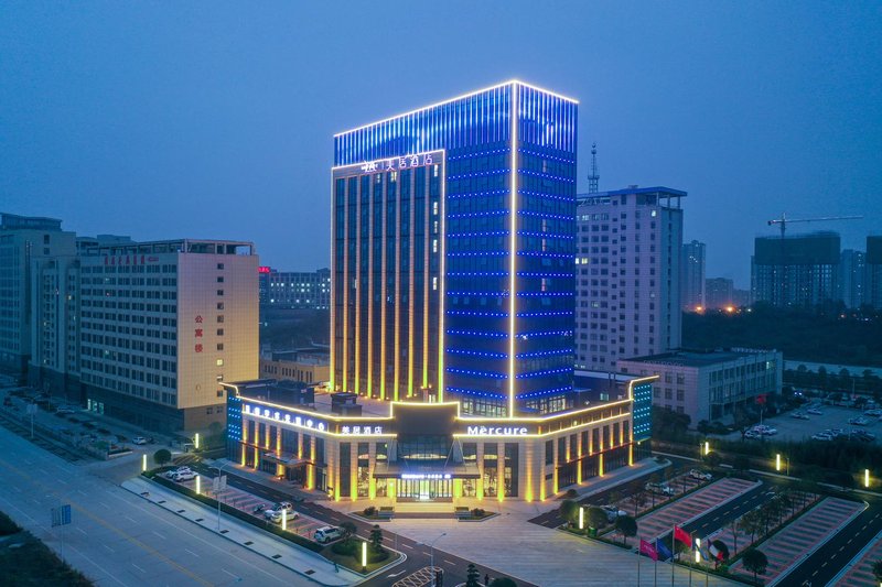 Mercure Xingyang East Railway StationOver view