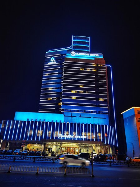 Rainbow Hotel Over view