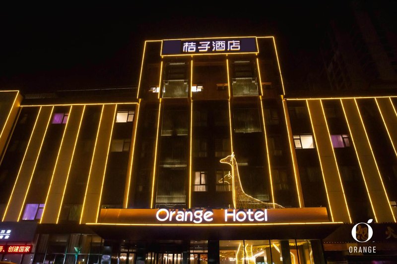 Orange Hotel Over view