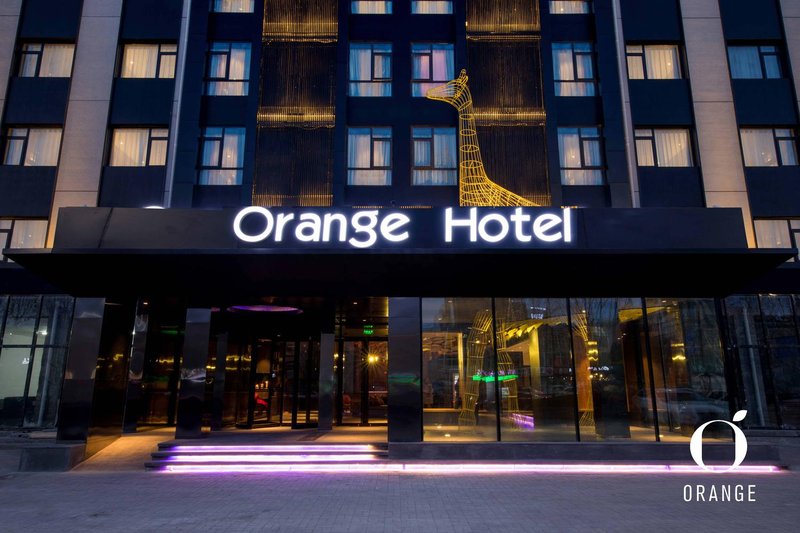 Orange Hotel Over view