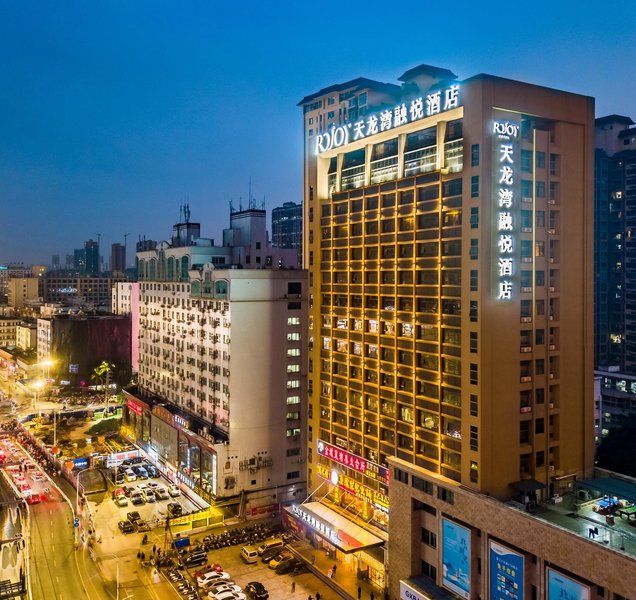 Tianlongwan Rongyue Hotel (Mingxiu Road Campus Store of Nanning Normal University) Over view