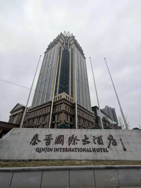 Qinjin International Hotel Over view
