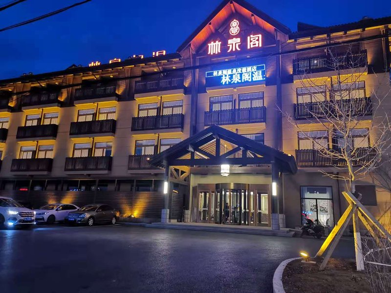 Gaizhou Linquange HotelOver view