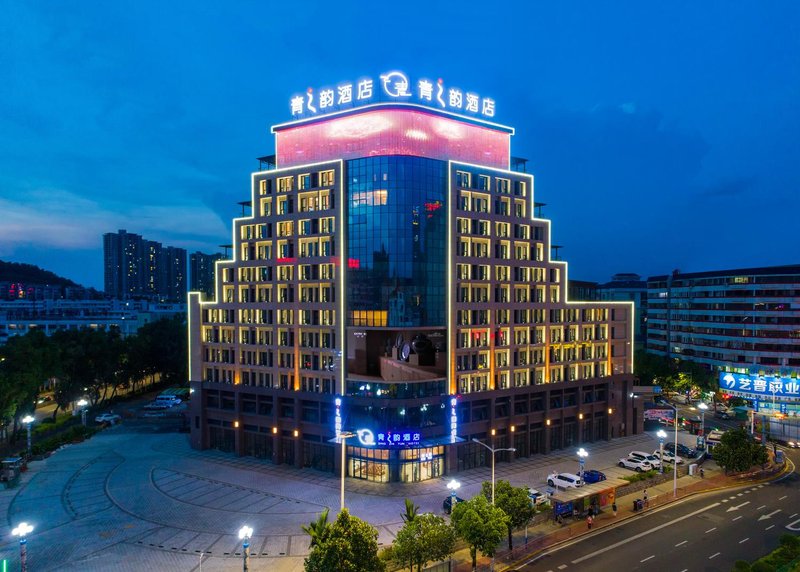 Qingzhiyun Hotel over view