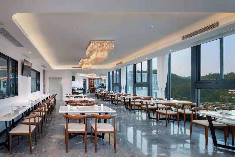 Qingzhiyun Hotel Restaurant