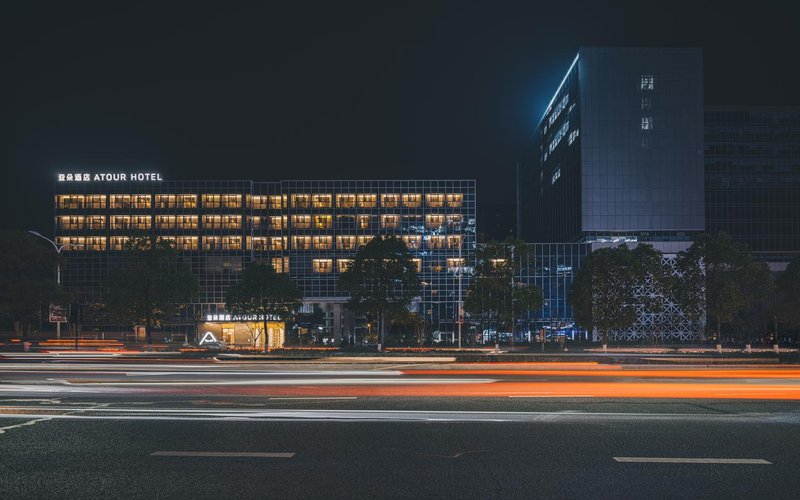 Atour Hotel Yiwu International Trade City Passenger Transport Center Over view