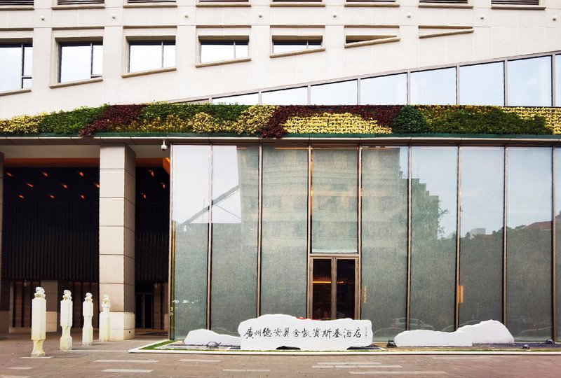 Kempinski Residences Guangzhou Over view