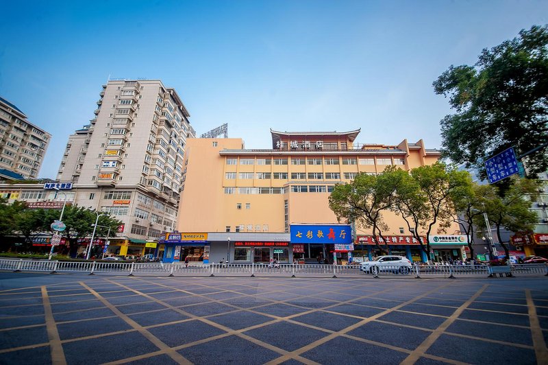 Guicheng Hotel Guilin Railway Station shop Over view