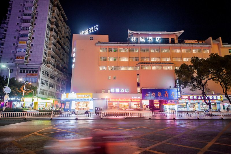 Guicheng Hotel Guilin Railway Station shop Over view