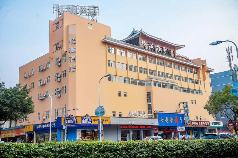 Guicheng Hotel Guilin Railway Station shop Over view