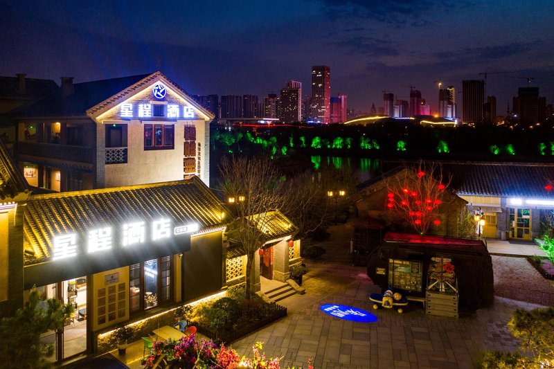 Starway Hotel (Rizhao Dongyi Small Town) Over view