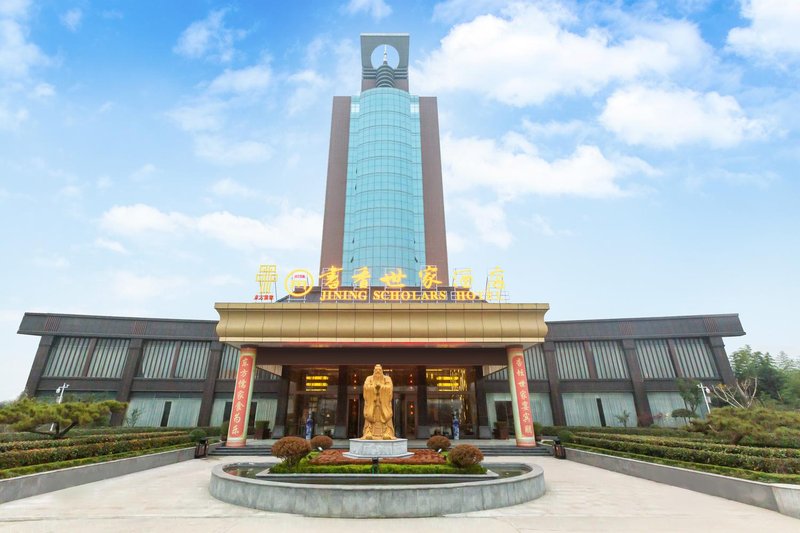 Xingtan Family Hotel Over view