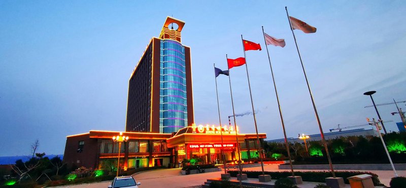 Xingtan Family Hotel Over view