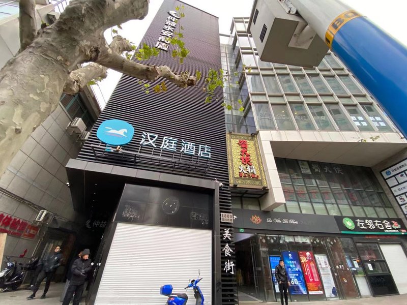 Hanting hotel Shanghai sichuan road north new stores Over view