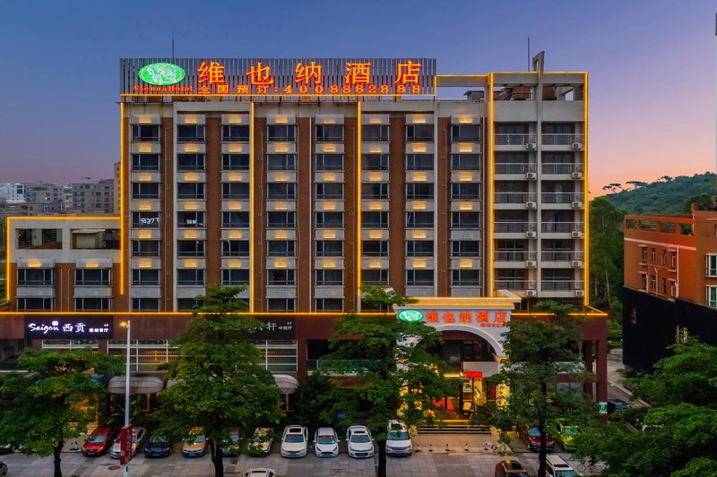 Vienna Hotel (Dongguan Houjie Avenue) Over view