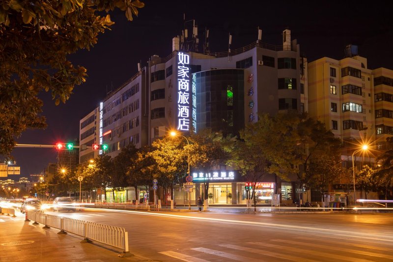 Kunming Chu Qi Business Hotel Over view