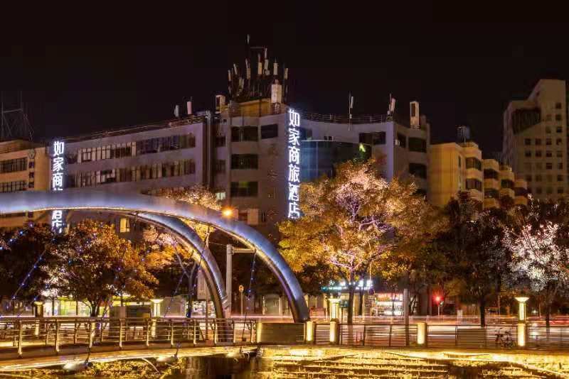 Kunming Chu Qi Business Hotel Over view