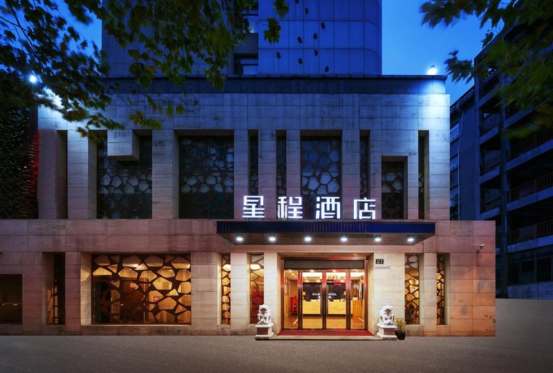 Hangzhou Yating Boutique Hotel Over view