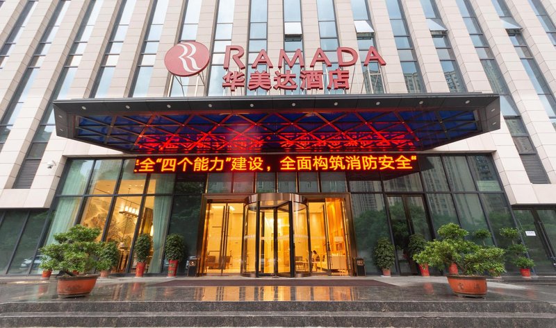 Ramada Wuhan Hanyang Over view