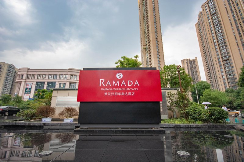 Ramada Wuhan Hanyang Over view