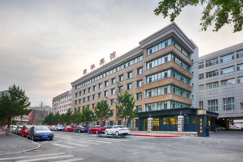 Qinghua Hotel Over view