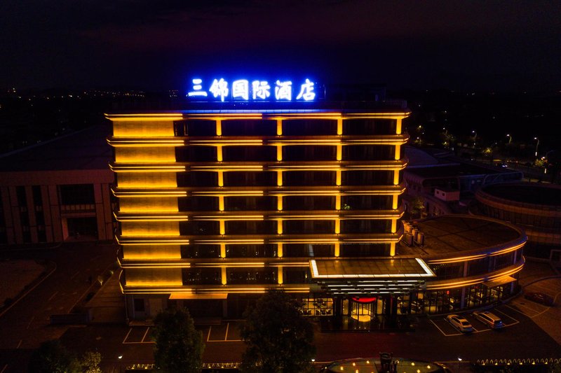 Sanjin intelligent International Hotel Over view
