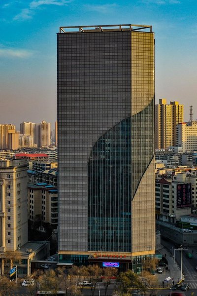 Xining Changjiang International HotelOver view