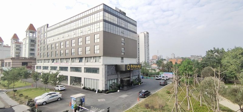 Jinhao International Hotel (Liuzhou North Railway Station) Over view
