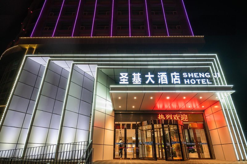 Shengji Hotel Over view