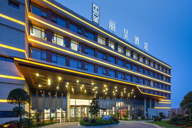 Rezen Hotel Huibinlou Taizhou Over view