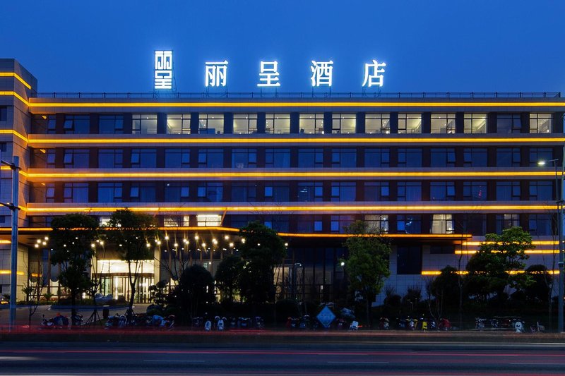 Rezen Hotel Huibinlou Taizhou Over view