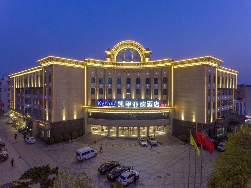 Huatai Hotel Over view