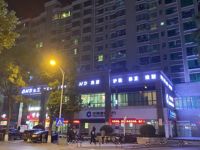 Morning Hotel (Mucun Store, Zhurong Road, Hengyang) Over view