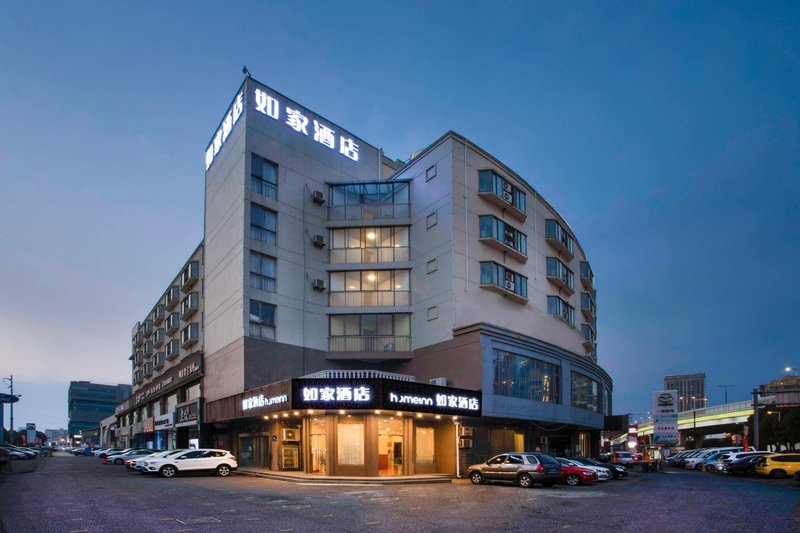 Home Inn Mayun Road SuzhouOver view
