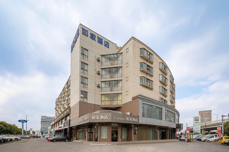 Home Inn Mayun Road SuzhouOver view