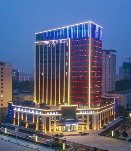 Mercure Xingyang East Railway Station over view