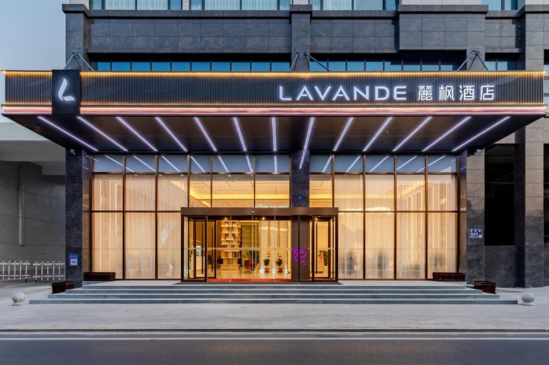 Lavande Hotel (Funing Hong Kong Road) over view
