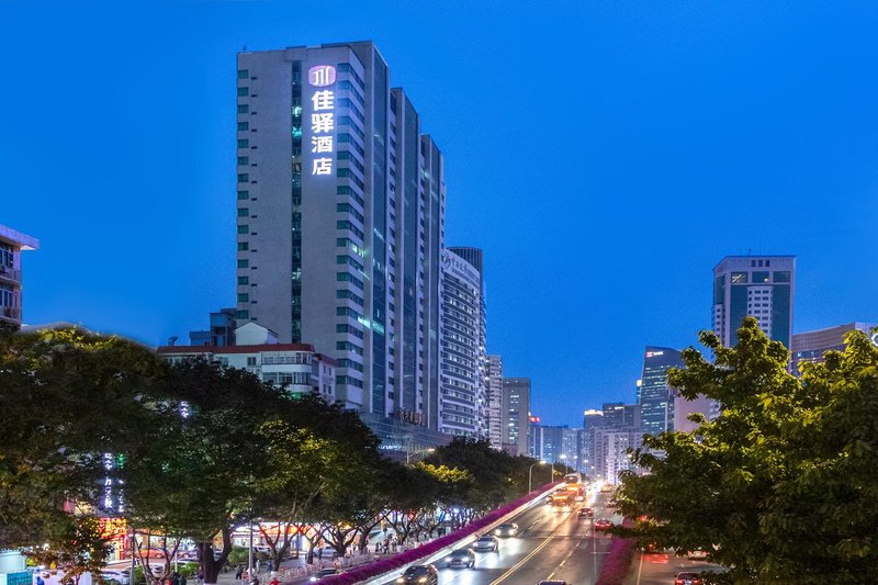 Hanting Hotel Guangzhou Tianhe Gangding stationOver view