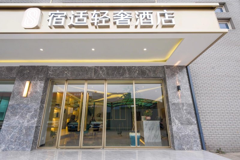 Red Tomato HotelOver view