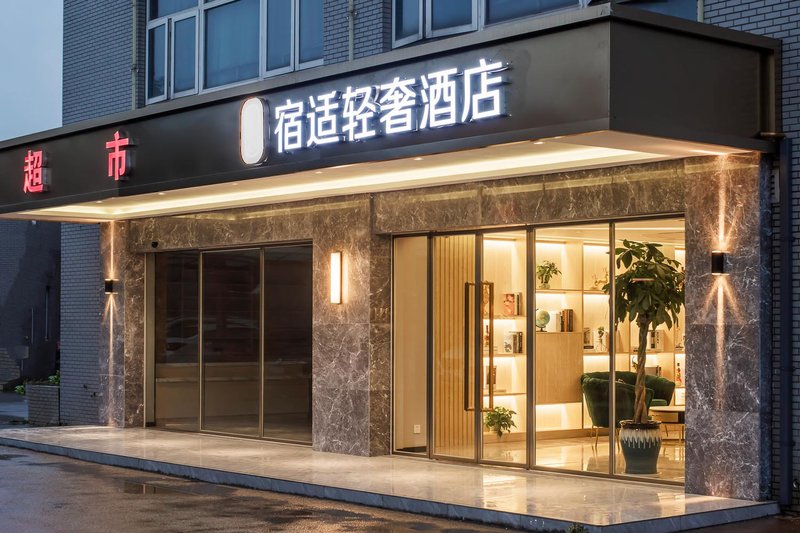 Red Tomato HotelOver view