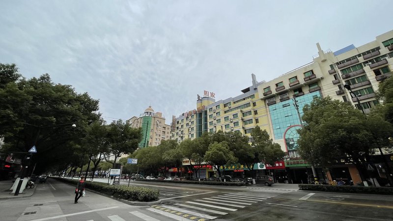Home Inns Haining Railway Station Haining Over view
