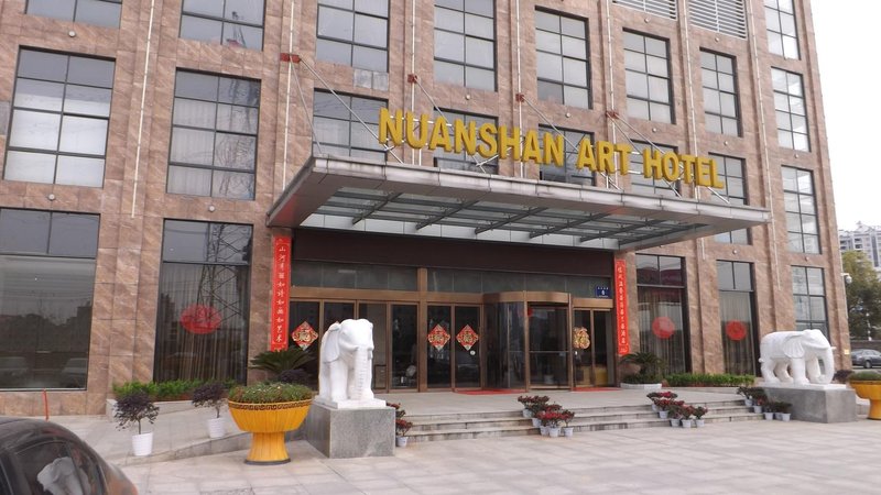 Nuanshan Art Hotel Over view
