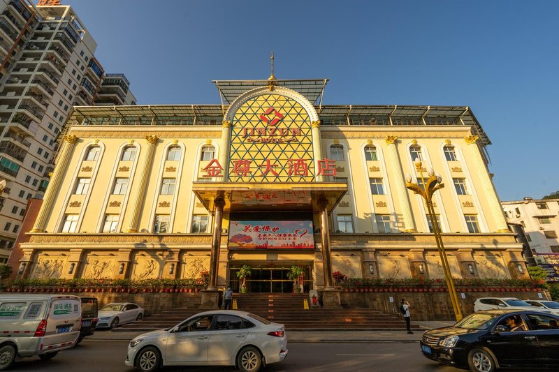 Jinzun Hotel Over view