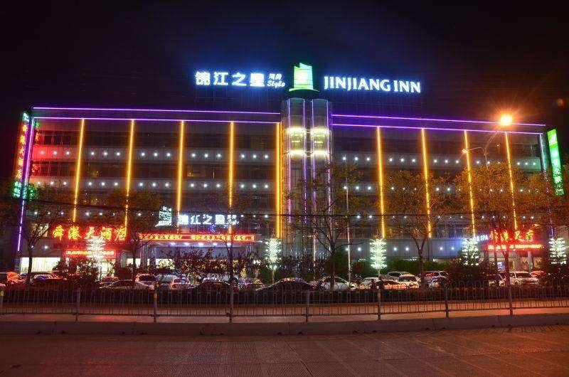 Magnotel(Business) Jinan Zoo Wuyingshan North Road Hotel Over view