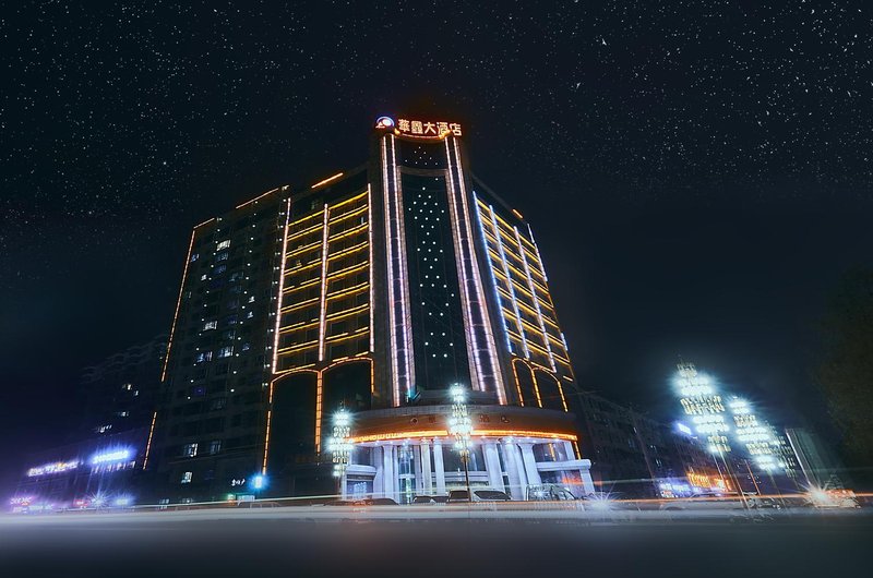 Huaxin Hotel Over view