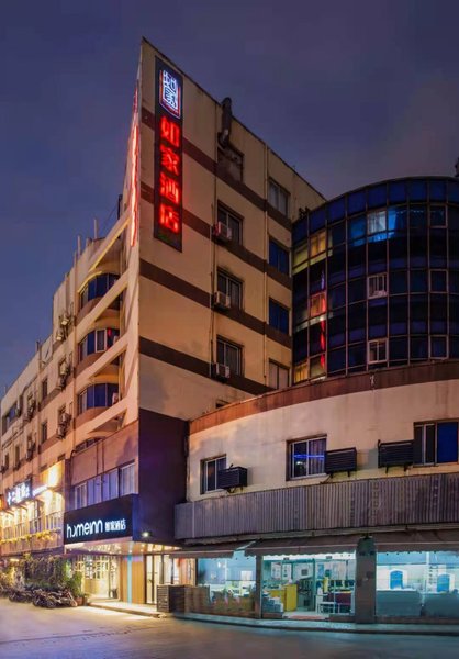 Suzhou Home Inn Binhe RoadOver view