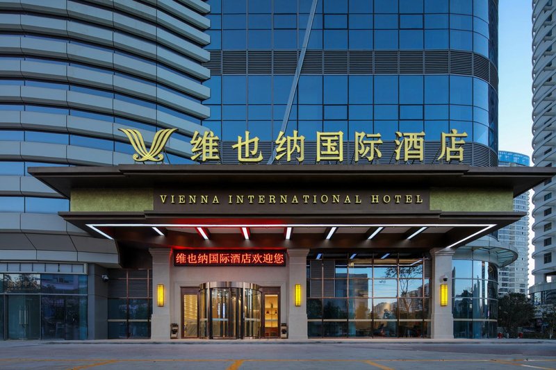 Vienna International Hotel (Kunming Dianchi Haiyuan Fortune Center) Over view